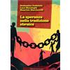 La speranza nella tradizione ebraica