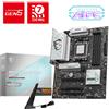 MSI Motherboard Amd B850 Socket B850 GAMING PLUS WIFI
