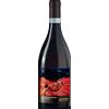 Enoteca del Tabaccaio MANDRAROSSA TERRE DEL SOMMACCO ROSSO DOC SICILIA