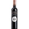Enoteca del Tabaccaio Bertani RECIOTO VALPOLICELLA VALPANTENA DOCG
