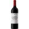 Enoteca del Tabaccaio Petra Quercegobbe TOSCANA IGT MERLOT ROSSO