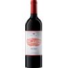 Enoteca del Tabaccaio Petra Hebo TOSCANA IGT ROSSO