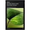Abib Gummy Sheet Mask Heartleaf Sticker Maschera viso 1 pz.