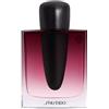 Shiseido Ginza Datura Eau de Parfum 90 ml
