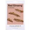MISSHA Airy Fit Sheet Mask Red Ginseng Maschera in tessuto 19 ml