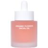 WHAMISA Organic Flowers Facial Oil Deep Rich Olio per il viso 32 ml