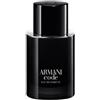 Giorgio Armani Code Refillable Eau de Parfum 50 ml