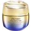 Shiseido Vital Perfection Uplifting and Firming Advanced Cream Soft Crema per il viso 50 ml