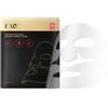 FAQ Swiss FAQ™ Glass Skin Collagen Face Mask Maschera viso 1 pz.