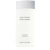 Issey Miyake L'Eau d'Issey pour Homme Gel doccia 200 ml