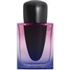 Shiseido Ginza Night Intense Eau de Parfum 30 ml