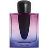 Shiseido Ginza Night Intense Eau de Parfum 90 ml