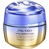 Shiseido Overnight Firming Treatment Crema per il viso 50 ml