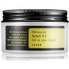 Cosrx Advanced Snail 92 All in One Crema per il viso 100 g