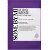 Some By Mi Retinol Intense Maschera in tessuto 22 ml