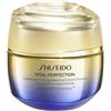 Shiseido Vital Perfection Uplifting & Firming Advanced Cream Enriched Crema per il viso 50 ml