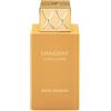 Swiss Arabian Shaghaf Vanilla Toffee Eau de Parfum 75 ml