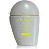 Shiseido Generic Sun Care Sports SPF 50+ BB Cream 30 ml Medium Dark