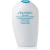 Shiseido Sun Care After Sun Intensive Recovery Emulsion Lozione doposole 150 ml