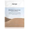 ma:nyo Bifida Biome Ampoule Mask Maschera viso 30 g