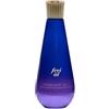 frei öl Ultra Glow Midnight Sky Olio per il corpo 100 ml