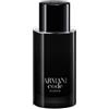 Giorgio Armani Code Homme Parfum Refillable Profumo 75 ml