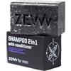 ZEW for Men Shampoo 2in1 with Conditioner Shampoo solido