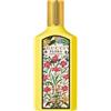 Gucci Flora by Gucci Gorgeous Orchid Eau de Parfum 150 ml