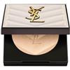 Yves Saint Laurent All Hours Hyper Luminize Illuminante 5 g Nr. 02 - Hypnotic Honey