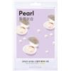 MISSHA Airy Fit Sheet Mask Pearl Maschera in tessuto 19 ml