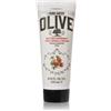 KORRES Pure Greek Olive Pomegranate Crema per il corpo 200 ml