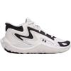 UNDER ARMOUR scarpe Under Armour Gs jet 25 bianco