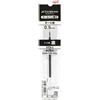 三菱鉛筆 Uni SXR-5 jetstream knock ballpoint pen refill 0.5 mm - Black Ink