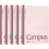 KOKUYO 5 libbre Pakkuno-3A x 5 portatile S & T campus Uno stato_ (Giappone importazione)