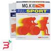 POOL PHARMA SRL MGK VIS FULL SPORT 10 BUSTINE
