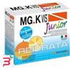 POOL PHARMA SRL MGK VIS JUNIOR ARANCIA 10 BUSTINE