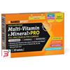 NAMEDSPORT Srl MULTI-VITAMIN&MINERAL PRO 30 COMPRESSE