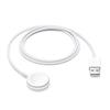 Apple - Cavo Magnetico Per La Ricarica Di Apple Watch 1m-bianco