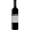 Tollo Cagiolo Montepulciano d'Abruzzo Riserva DOP 2019 - Tollo - Formato: 0.75 l