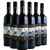 Tua Rita Toscana IGT Redigaffi 2014 Box da 6 bottiglie