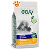 Oasy Cat Mature e Senior Pollo - Sacco Da 300 Gr : Data scadenza: 27/10/2025