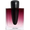 SHISEIDO Ginza Datura Eau de Parfum 90 ml Spray
