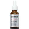 Apivita Bee Tech Concentrates - C15 Propolis Correct Siero Anti-Rughe e Anti-Macchie con Vitamina C ed E, 30ml