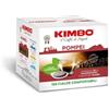 Kimbo 50 Cialde Kimbo Miscela Espresso Pompei