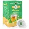 Lollo Caffè 18 Cialde Lollo Caffè Golositè Oriente Zenzero E Limone