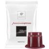 Lollo Caffè *10 Capsule Nespresso Lollo Miscela Nera