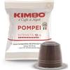 Kimbo *10 Capsule Nespresso Kimbo Miscela Pompei