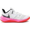 NIKE HYPERSPEED COURT SE