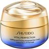 Shiseido Vital Perfection Uplifting Firming Eye Cream 15 ml