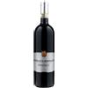 Pinino Brunello di Montalcino Docg 2019